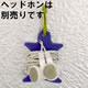 Curvyman Cord Supervisor Purple CVM-03-23