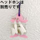 Curvyman Cord Supervisor Pink CVM-03-12