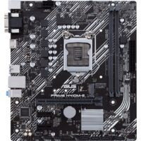 ASUS PRIME H410M-E Intel Z490 搭載 LGA1200対応 MicroATXマザーボード:関西・大阪・なんば・日本橋近辺でPCをパーツ買うならツクモ日本橋！