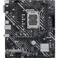 ASUS エイスース PRIME H610M-E D4 Intel H610搭載 LGA1700対応 Micro-ATXマザーボード:関西・大阪・なんば・日本橋近辺でPCをパーツ買うならツクモ日本橋！