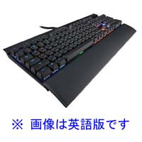 K70 RGB Mechanical Gaming KeyboardCH-9000118-JP  Cherry MX Redを採用したメカニカルゲーミングキーボード