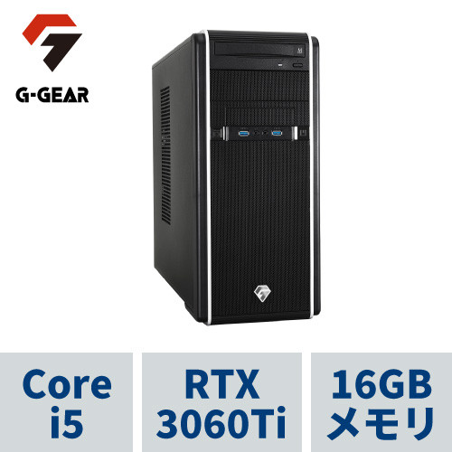 eX.computer イーエックスコンピュータ G-GEAR ( Corei5-12400F / 16GBメモリ / GeForce RTX3060Ti / 1TB SSD(M.2 NVMe / Windows10 Home ) / GA5JB221TN/SP1 G-GEAR 即納モデル ゲーミングデスクトップPC GeForce RTX 3060 Ti搭載:博多・福岡・九州近辺でPCをパーツ買うならツクモ博多店！