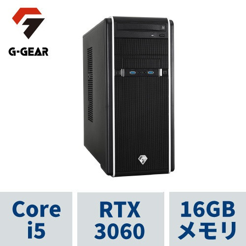 eX.computer イーエックスコンピュータ G-GEAR ( Corei5-12400F / 16GBメモリ / GeForce RTX3060(12GB) / 1TB SSD(M.2 NVMe) / Windows11 HOME) GA5J-B221BN/CP3 G-GEAR 即納モデル ゲーミングデスクトップPC　GeForce RTX3060（LHR) 搭載:博多・福岡・九州近辺でPCをパーツ買うならツクモ博多店！