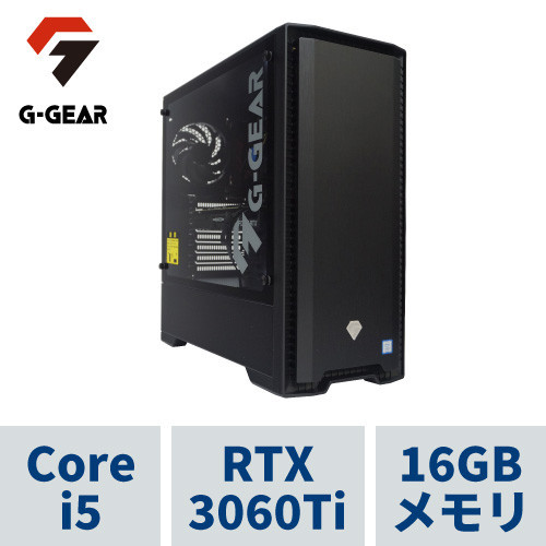 eX.computer イーエックスコンピュータ G-GEAR Powered by Crucial ( Corei5-13400F / 16GBメモリ / GeForce RTX3060Ti / 1TB SSD(M.2 NVMe Gen4) / Windows11 HOME) GC5J-C231BN/R/CP1 G-GEAR 即納モデル ゲーミングデスクトップPC　GeForce RTX 3060Ti(LHR)搭載:博多・福岡・九州近辺でPCをパーツ買うならツクモ博多店！