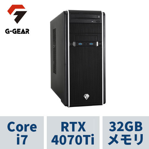 eX.computer イーエックスコンピュータ G-GEAR ( Corei7-13700KF / 32GBメモリ / GeForce RTX4070Ti / 2TB SSD(NVMe Gen4) / Windows11 HOME) GA7J-F223ZBN/CP3 G-GEAR 即納モデル ゲーミングデスクトップPC　GeForce RTX 4070 Ti 搭載:博多・福岡・九州近辺でPCをパーツ買うならツクモ博多店！