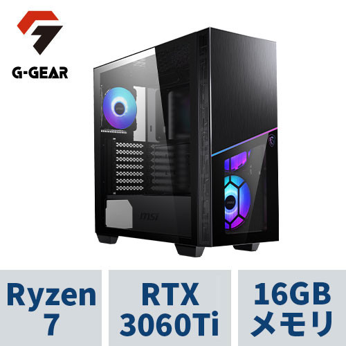 eX.computer イーエックスコンピュータ G-GEAR Powered by MSI ( Ryzen7 5700X / 16GBメモリ / GeForce RTX3060Ti / 1TB SSD(M.2 NVMe Gen4) / Windows11 HOME) GM7A-E231BN/A/CP1 G-GEAR 即納モデル ゲーミングデスクトップPC　GeForce RTX 3060Ti 搭載:博多・福岡・九州近辺でPCをパーツ買うならツクモ博多店！