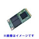 Intel SSD 530 Series SSDMCEAW180A401 《送料無料》