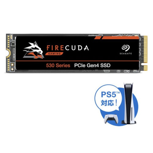 Firecuda 530 1TB(ZP1000GM3A013) 高性能ゲーミング・デスクトップ、クリエイティブ・プロフェッショナル向けシステム