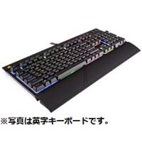 STRAFE RGB MX Silent CH-9000121-JP