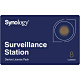 Surveillance Device License Pack　8ライセンス