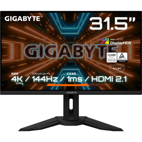 GIGABYTE ギガバイト M32U 31.5インチ 4K ゲーミングモニター 144Hz 1ms (MPRT) HDMI2.1対応 31.5型 4Kゲーミング液晶ディスプレイ　リフレッシュレート144Hz:博多・福岡・九州近辺でPCをパーツ買うならツクモ博多店！