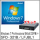 その他 Windows&nbsp;7&nbsp;Professional&nbsp;64bit&nbsp;DSP版&nbsp;DVD-ROM&nbsp;+&nbsp;SFD-321B/LFJBL1&nbsp;セット
