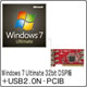 その他 Windows&nbsp;7&nbsp;Ultimate&nbsp;32bit&nbsp;DSP版&nbsp;DVD-ROM&nbsp;+&nbsp;USB2.0N-PCIB&nbsp;バルク品&nbsp;セット