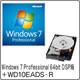 その他 Windows&nbsp;7&nbsp;Professional&nbsp;64bit&nbsp;DSP版&nbsp;DVD-ROM&nbsp;+&nbsp;WD10EADS-R&nbsp;セット