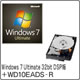 その他 Windows&nbsp;7&nbsp;Ultimate&nbsp;32bit&nbsp;DSP版&nbsp;DVD-ROM&nbsp;+&nbsp;WD10EADS-R&nbsp;セット