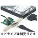 PES-12VPCIEPSET