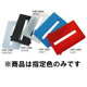 FREEDOM PHP-25WH&nbsp;ホワイト
