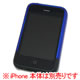 ブライトンネット Rubber&nbsp;Coating&nbsp;Case&nbsp;for&nbsp;iPhone&nbsp;3G&nbsp;青&nbsp;(BI-IP3RCASE/B)