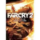 Far Cry2 日本語マニュアル付英語版 《送料無料》