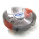 CNPS7500-AlCu LED