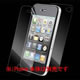 Invisible SHIELD for iPhone4/4s
