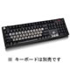 Tt eSPORTS METALCAPS 37 keys+ESC EA-MTC-AKCSIL-37 ※期間限定大処分セール！ 《送料無料》