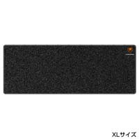 COUGAR CONTROL 2 Mouse Pad　XL　CGR-KBRBS5H-CON ゲーミングマウスパッド:九州・博多・天神近辺でPCをパーツ買うならツクモ福岡店！