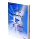 DSS Player7 Plus