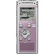 Voice-Trek V-75 PNK (ピンク) 《送料無料》