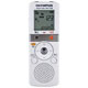 Voice-Trek VN-7200