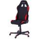 DXRACER ジュニア(ブラック) DXJ-BKN 《送料無料》