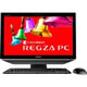 REGZA PC D731 D731/T7DB PD731T7DBFB (プレシャスブラック) 《送料無料》
