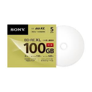 ビデオ用ブルーレイディスク 5BNE3VCPS2 《送料無料》