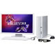 VALUESTAR L VL750/FS PC-VL750FS ※期間限定大処分セール！ 《送料無料》