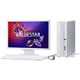 VALUESTAR L VL150/FS PC-VL150FS ※期間限定大処分セール！ 《送料無料》