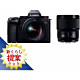 DC-S5M2W LUMIX S5II ミラーレス一眼カメラ ダブルレンズキット ブラック