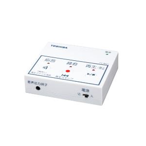 TOSHIBA 防犯用電話自動応答録音アダプター TY-REC1(W) 《送料無料》