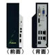 Sizka Folium (Type-D) PNPC-STD2700-PNR1 《送料無料》