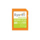 SDHC4GB LAN EYEFI4GBJ 《送料無料》