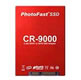 PhotoFast CR-9000&nbsp;《送料無料》