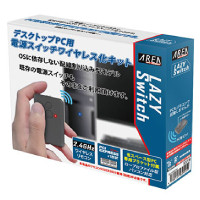 AREA Lazy Switch　SD-WPWSW デスクトップPC用 電源スイッチ ワイヤレス化キット:関西・大阪・なんば・日本橋近辺でPCをパーツ買うならツクモ日本橋！