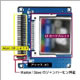 等々力 AR-18HIDE1CF