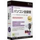 SoftBank SELECTION PCサウンドキャプチャー