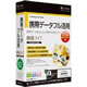 SoftBank SELECTION 携帯ライフ SoftBank 3G版