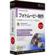 SoftBank SELECTION Wondershare フォトストーリー エレメント