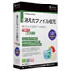 SoftBank SELECTION ウルトラファイル復元