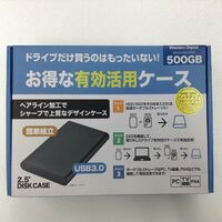 フィールドレイク WDS500G2B0A+EXT WD Blue 3D 500GB + EZ25F-U3 （2.5インチケース）:関西・大阪・なんば・日本橋近辺でPCをパーツ買うならTSUKUMO BTO Lab. ―NAMBA― ツクモなんば店！