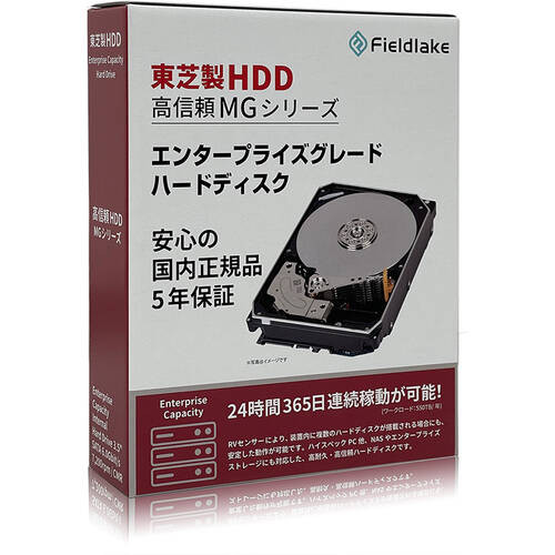 TOSHIBA 東芝 MG08ACA14TE/JP   [3.5インチ内蔵HDD 14TB 7200rpm MGシリーズ 国内サポート対応] 3.5インチ SATA HDD　ヘリウム充填型　CMR(従来型磁気記録)方式:関西・大阪・なんば・日本橋近辺でPCをパーツ買うならツクモ日本橋！