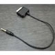 iPod＆iPhone用 A/Vアダプター