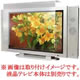 ドーフィールドジャパン P242U-WIDE&nbsp;《送料無料》